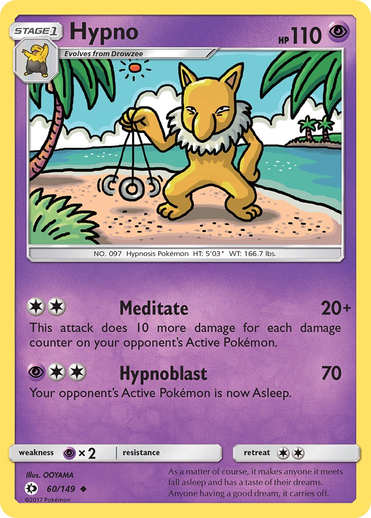 Hypno - Image 1