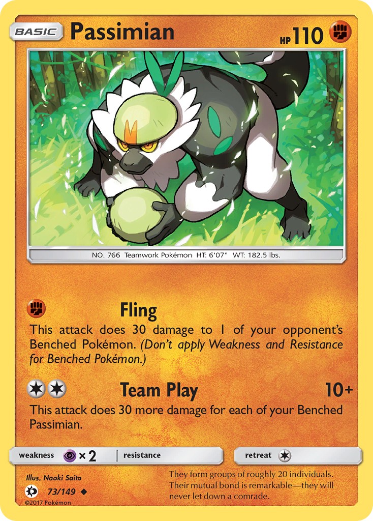 Passimian - Image 1