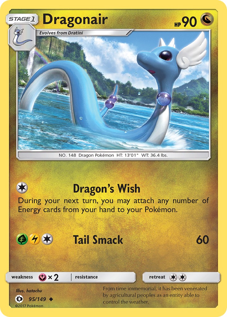 Dragonair - Image 1