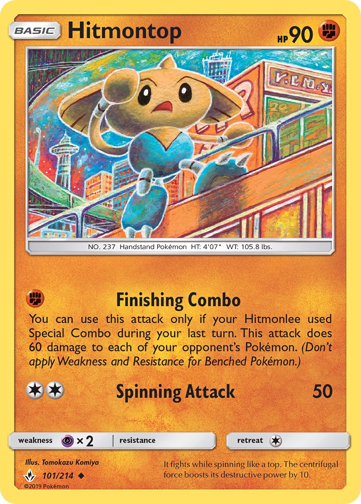 Hitmontop - Image 1