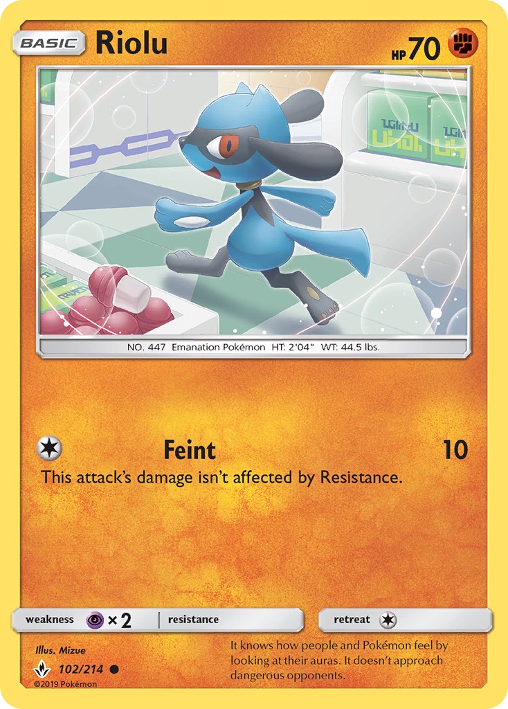 Riolu - Image 1