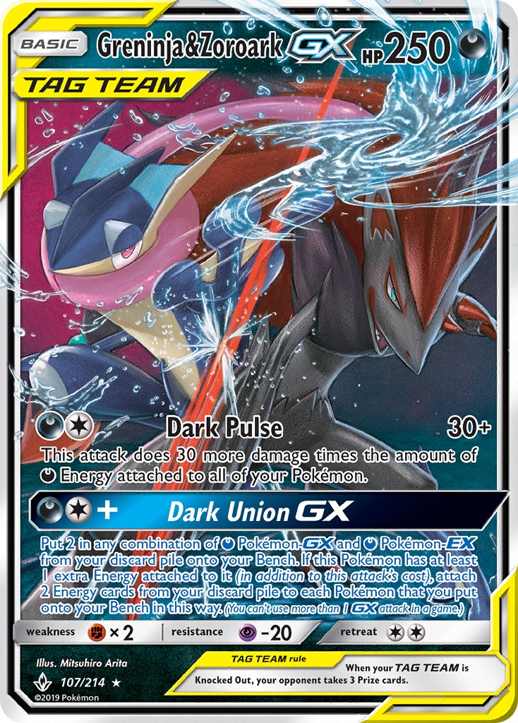 2019 Pokémon Unbroken Bonds 2019 Pokémon Unbroken Bonds #107 trading card
