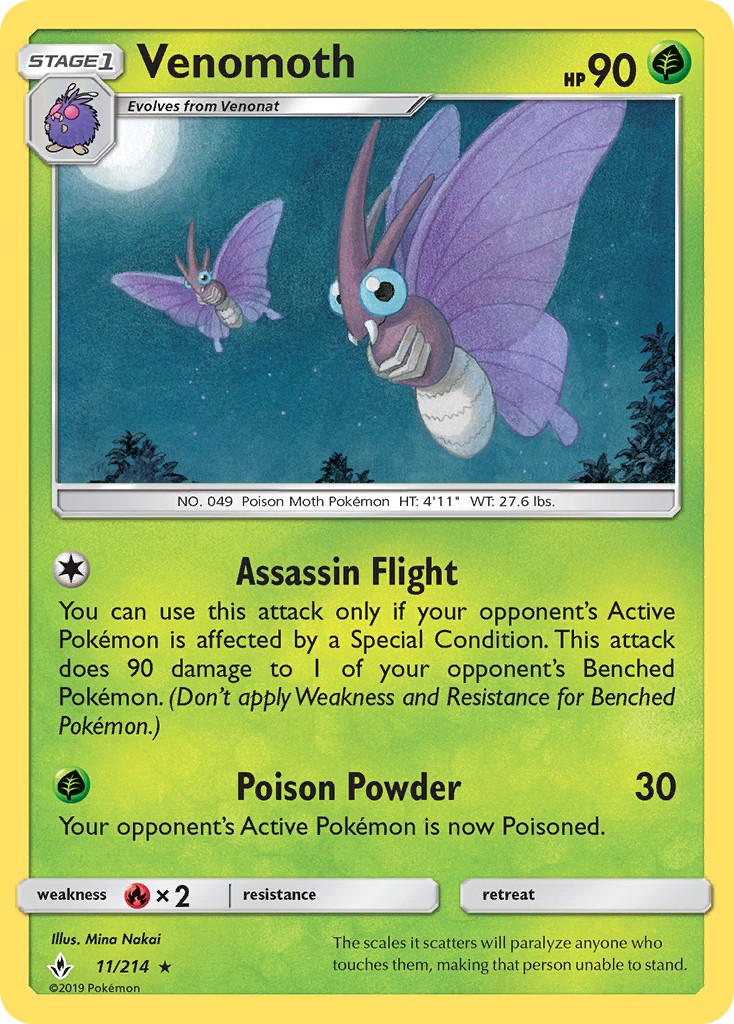 2019 Pokémon Unbroken Bonds 2019 Pokémon Unbroken Bonds #11 trading card