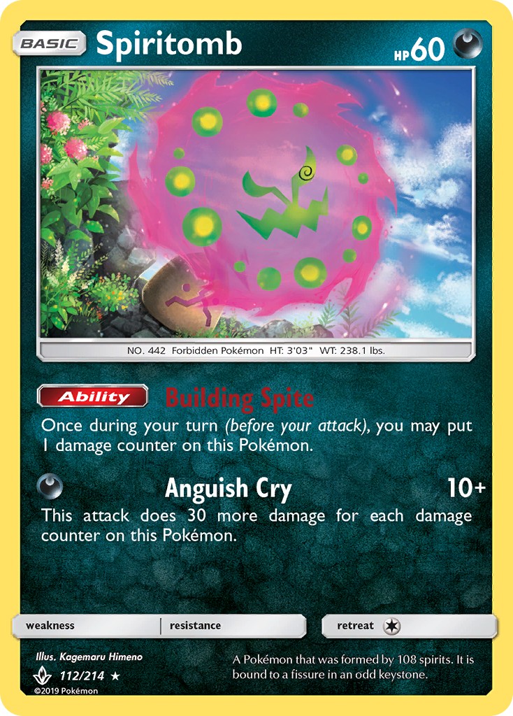 Spiritomb - Image 1