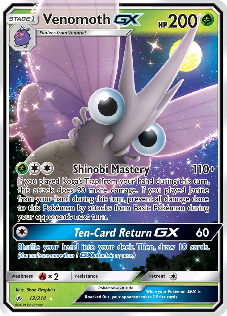 2019 Pokémon Unbroken Bonds 2019 Pokémon Unbroken Bonds #12 trading card
