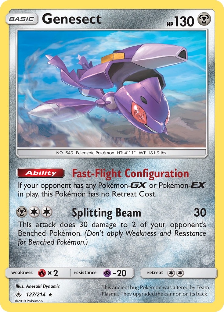 Genesect - Image 1