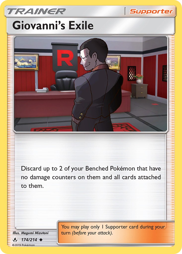 Giovanni's Exile - Image 1