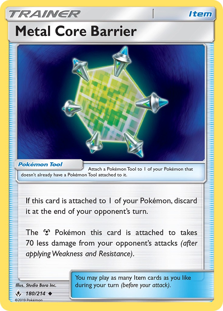 Metal Core Barrier - Image 1
