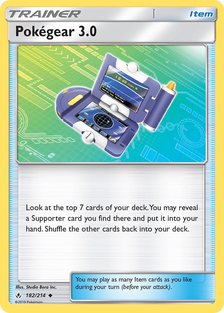 Pokégear 3.0 - Image 1