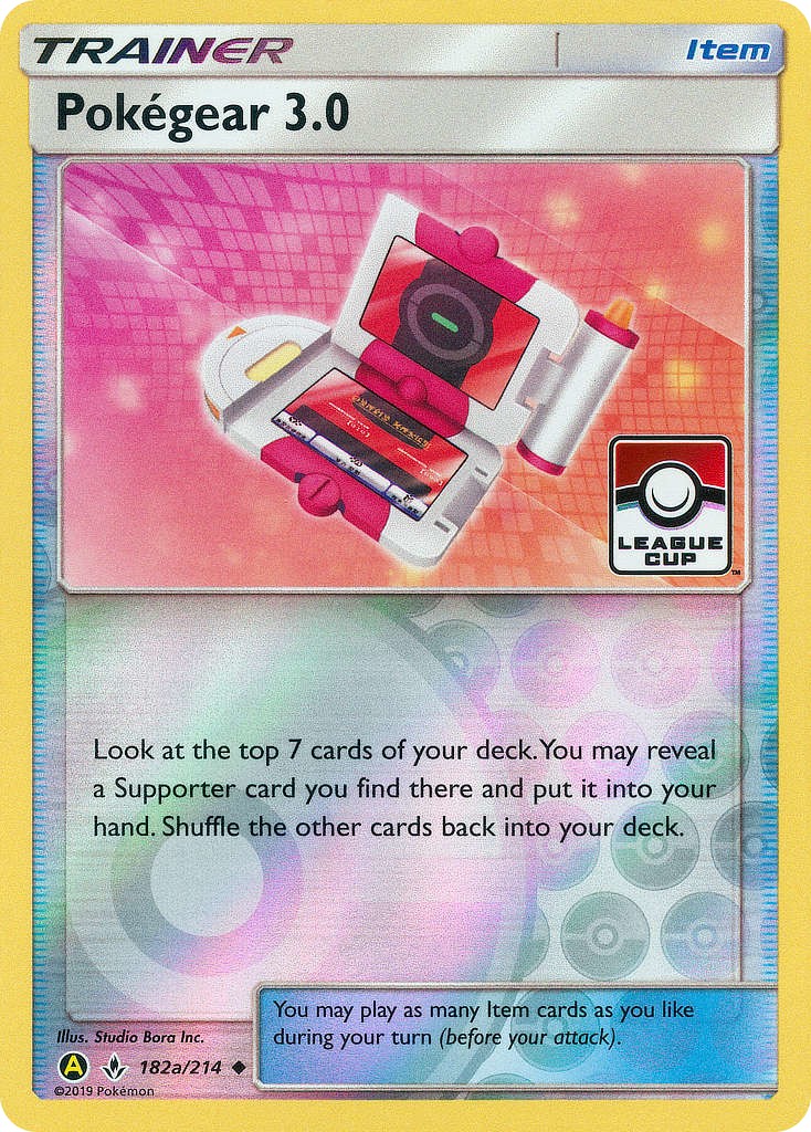 Pokégear 3.0 - Image 1