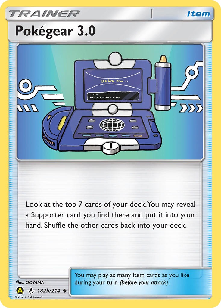 Pokégear 3.0 - Image 1