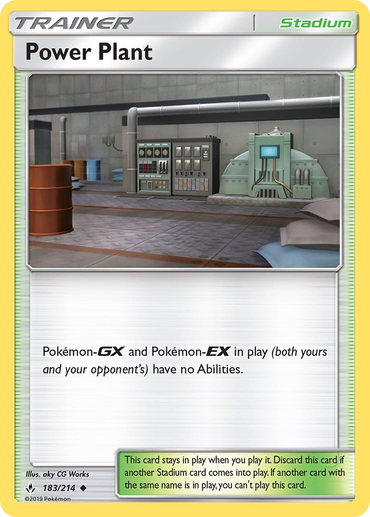 Power Plant - Image 1