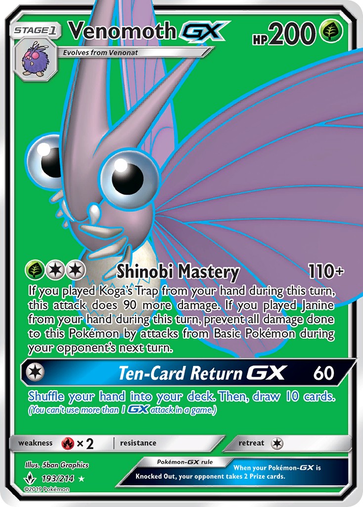 2019 Pokémon Unbroken Bonds 2019 Pokémon Unbroken Bonds #193 trading card