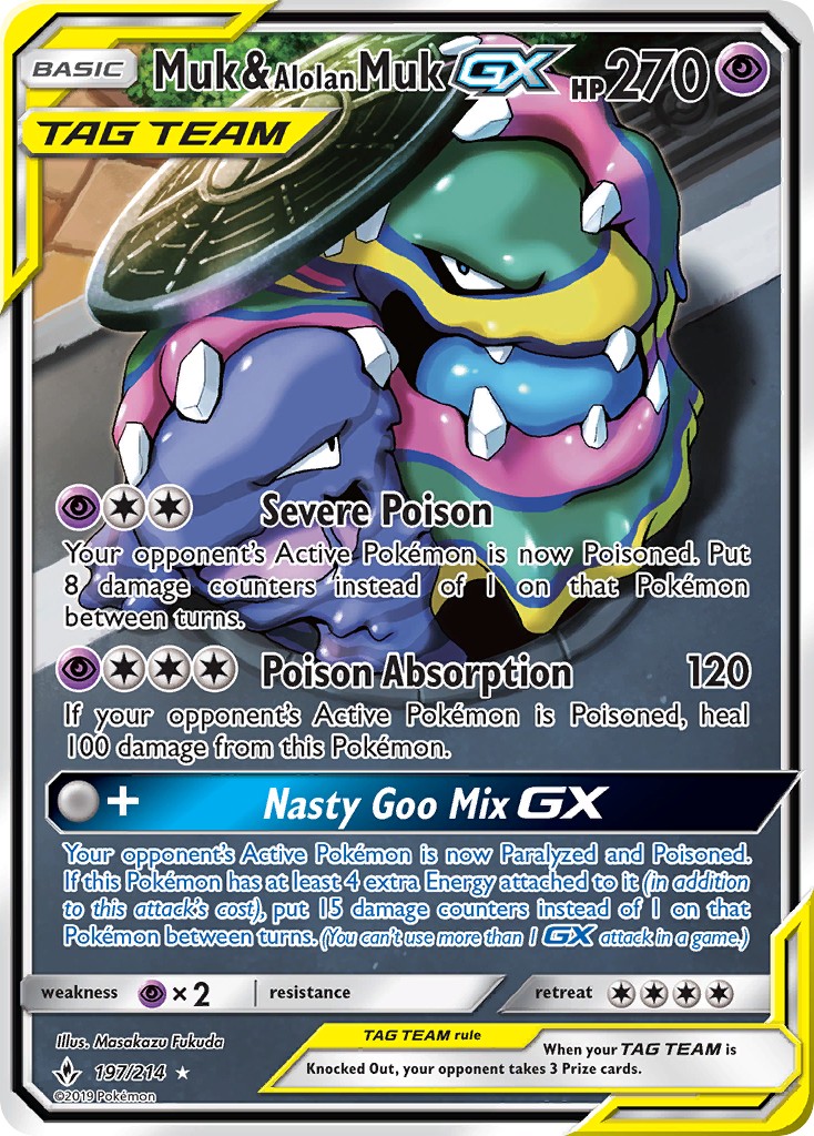 2019 Pokémon Unbroken Bonds 2019 Pokémon Unbroken Bonds #197 trading card