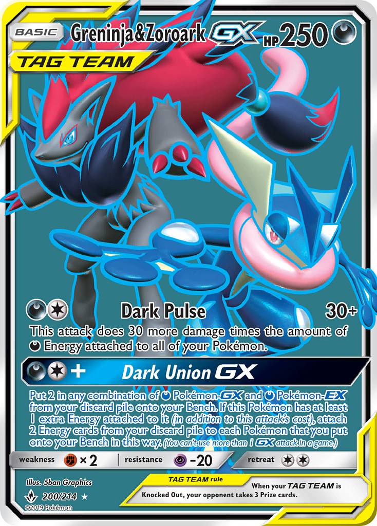 2019 Pokémon Unbroken Bonds 2019 Pokémon Unbroken Bonds #200 trading card