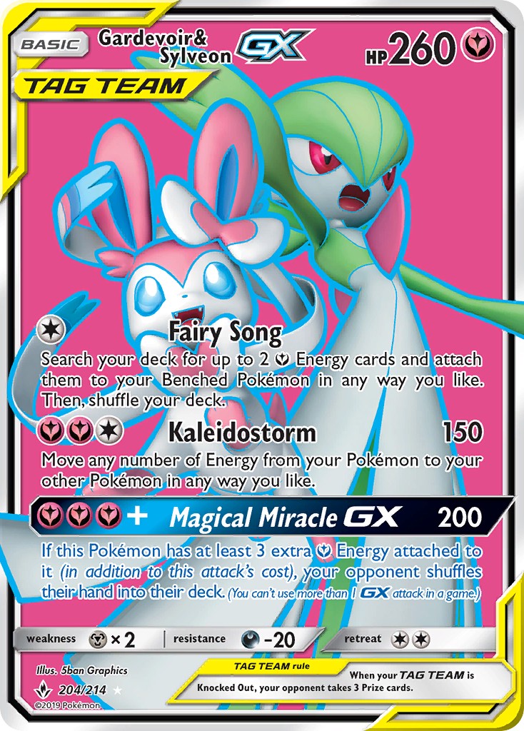 Gardevoir & Sylveon-GX - Image 1
