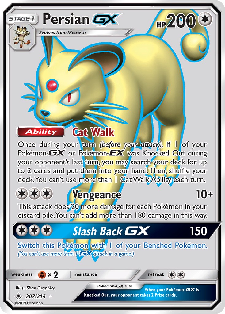 Persian-GX - Image 1
