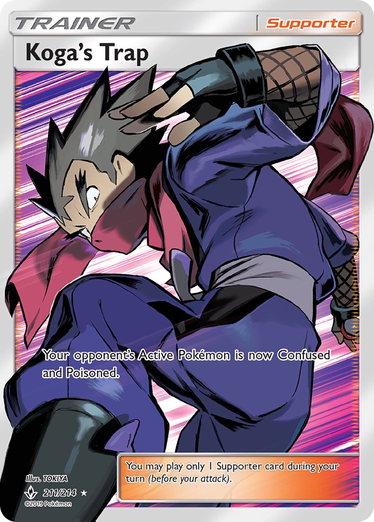 2019 Pokémon Unbroken Bonds 2019 Pokémon Unbroken Bonds #211 trading card