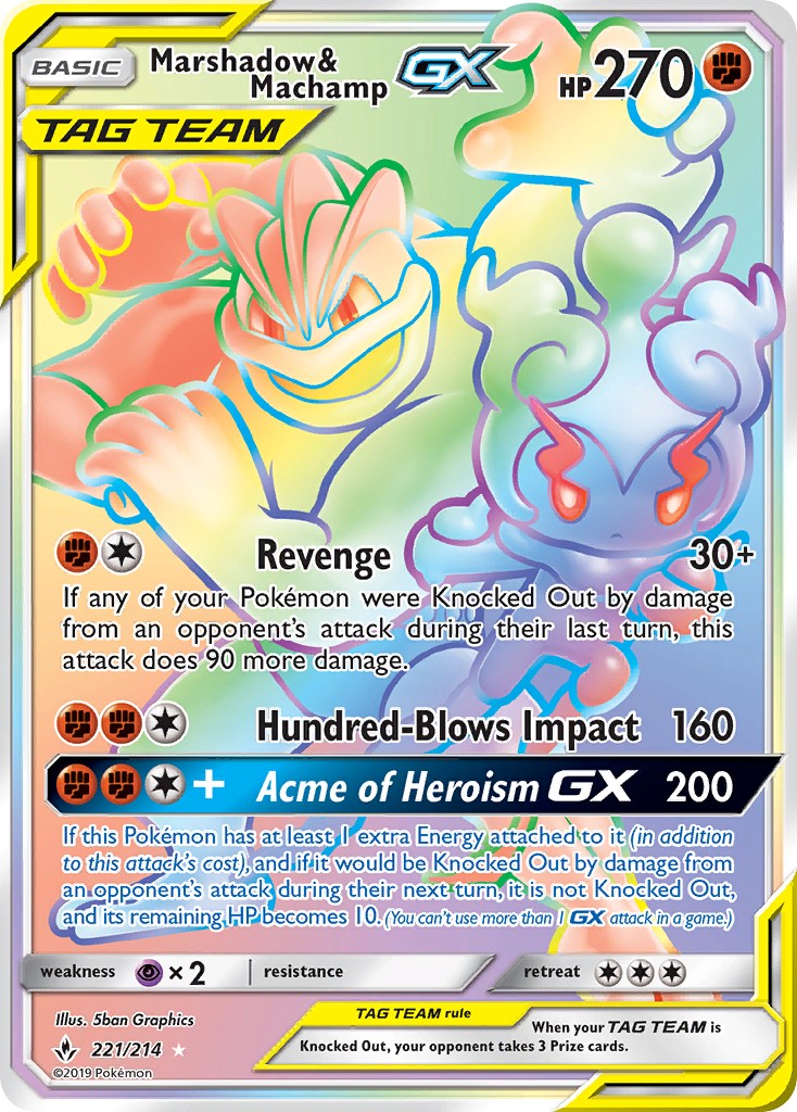 Marshadow & Machamp-GX - Image 1