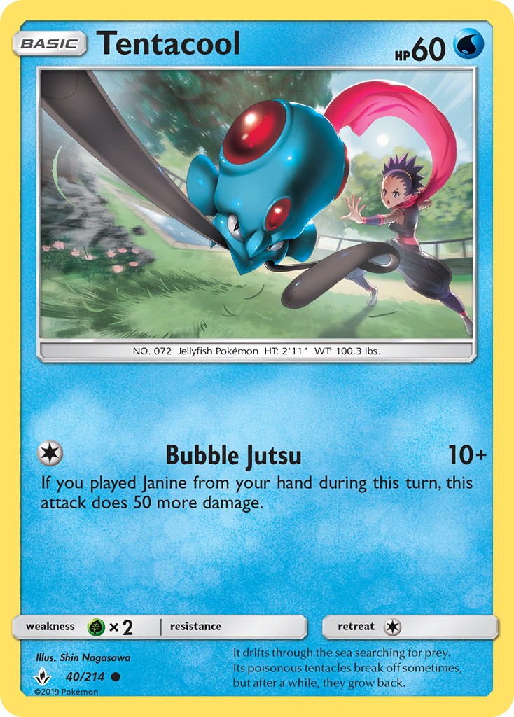 Tentacool - Image 1