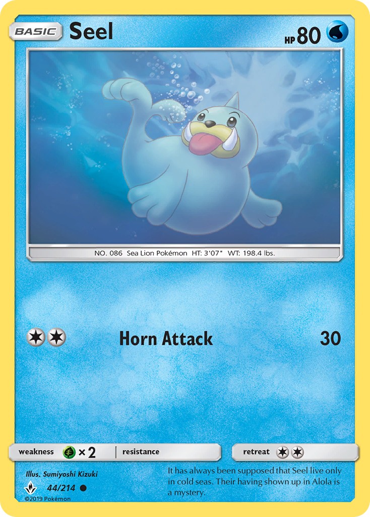 Seel - Image 1
