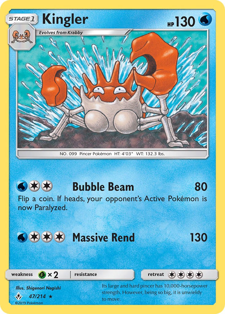 2019 Pokémon Unbroken Bonds 2019 Pokémon Unbroken Bonds #47 trading card