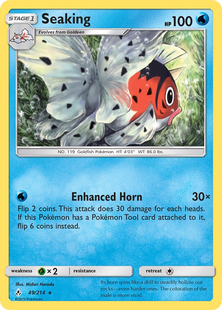 2019 Pokémon Unbroken Bonds 2019 Pokémon Unbroken Bonds #49 trading card