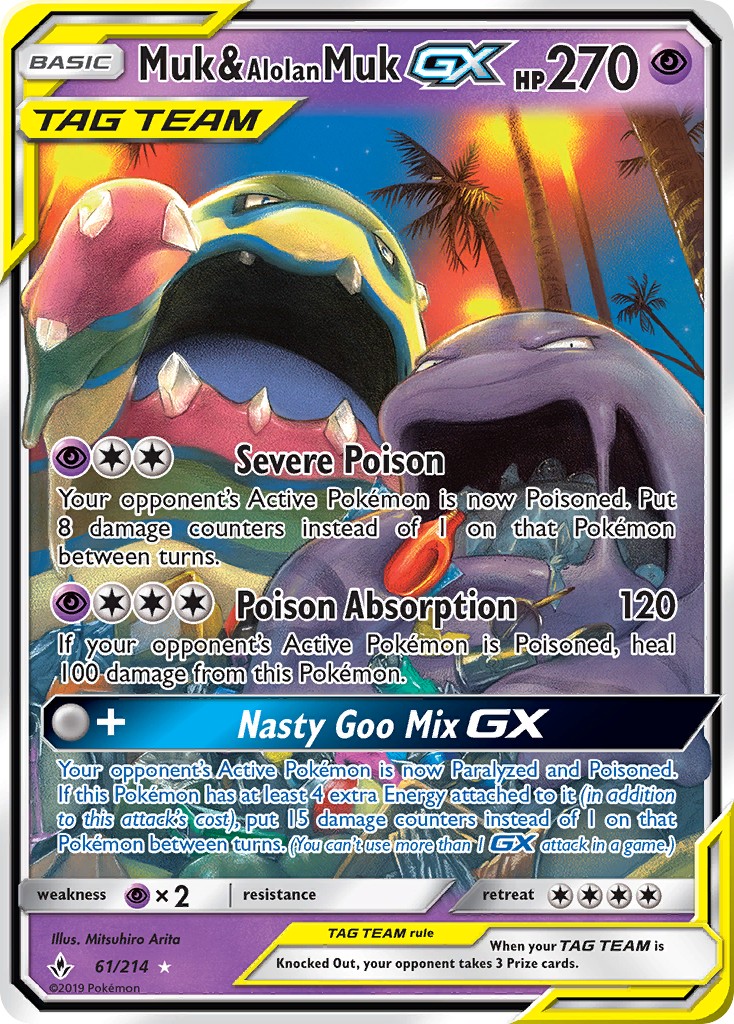 2019 Pokémon Unbroken Bonds 2019 Pokémon Unbroken Bonds #61 trading card