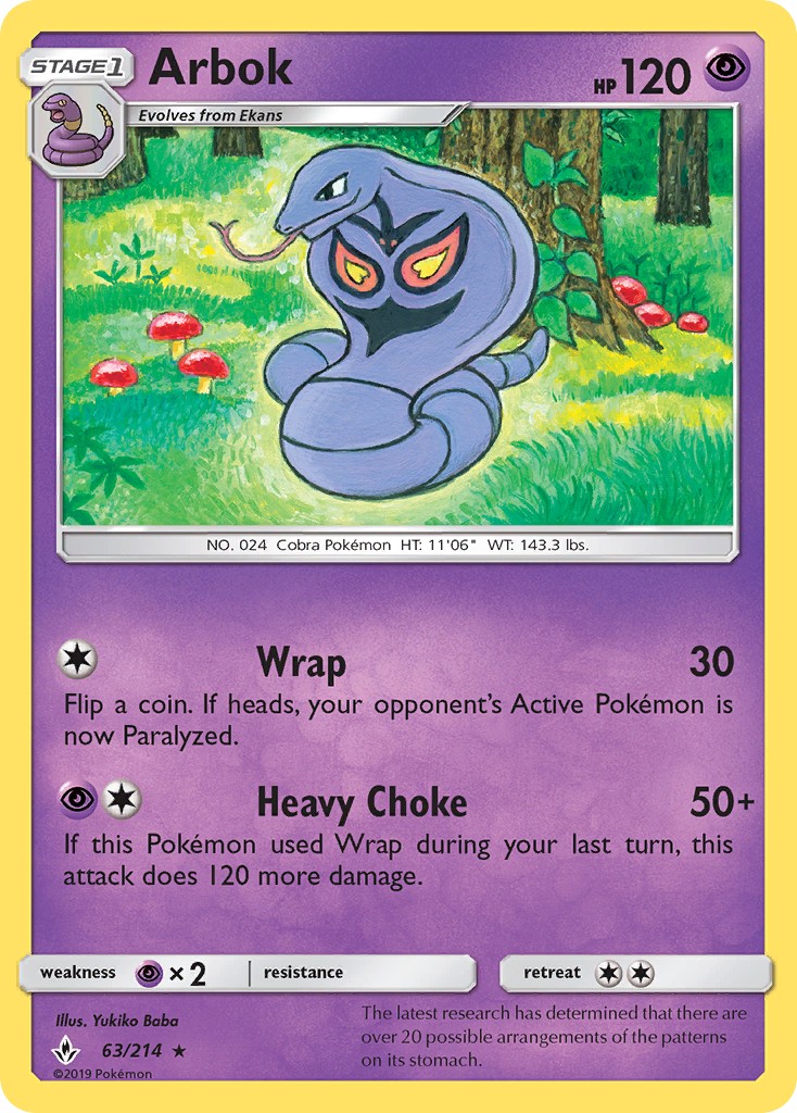 Arbok - Image 1