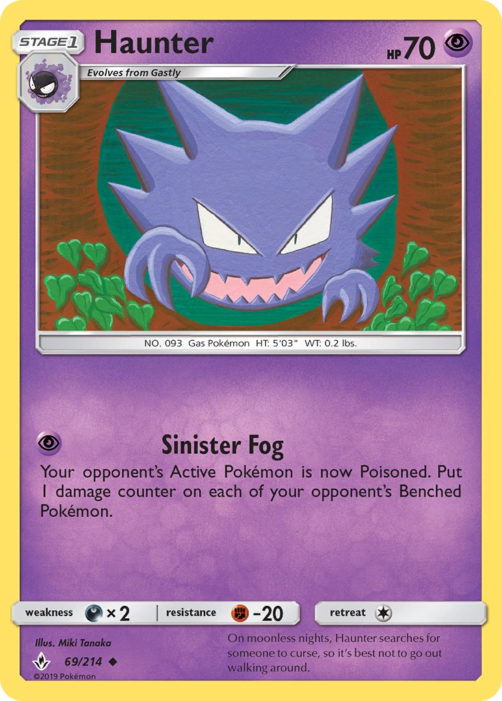 Haunter - Image 1