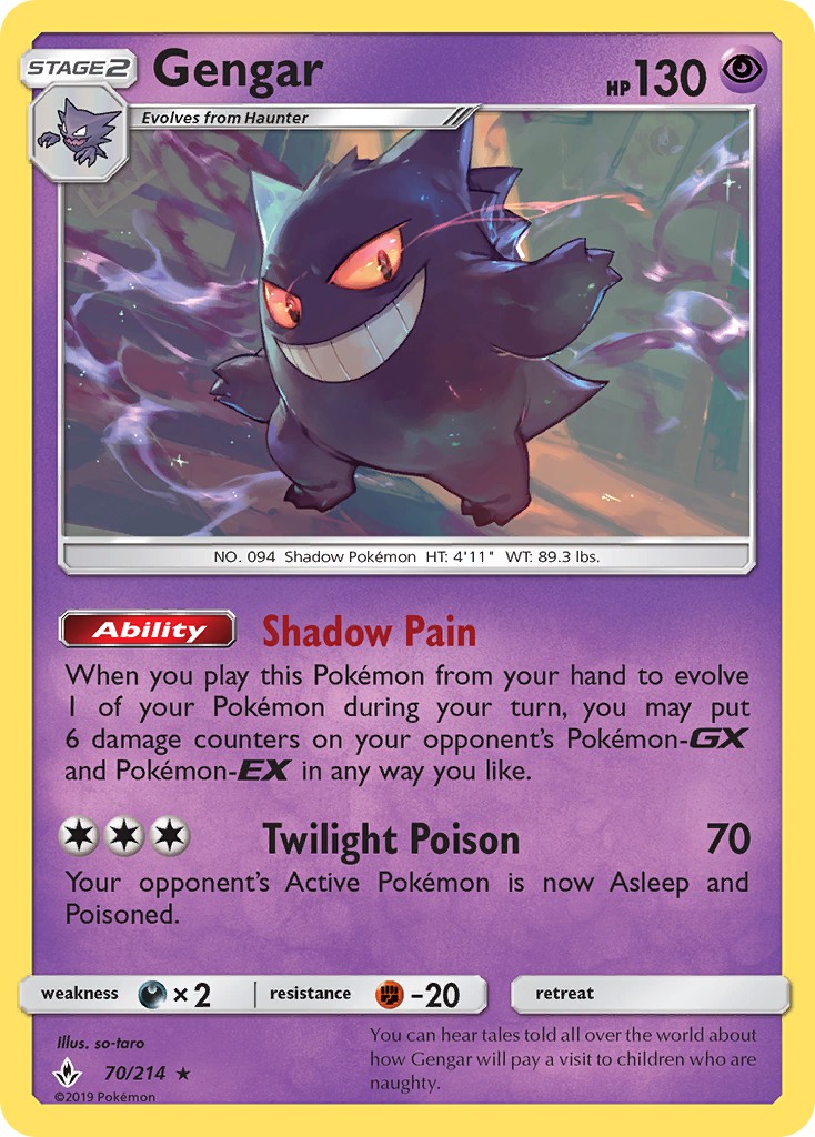 Gengar - Image 1
