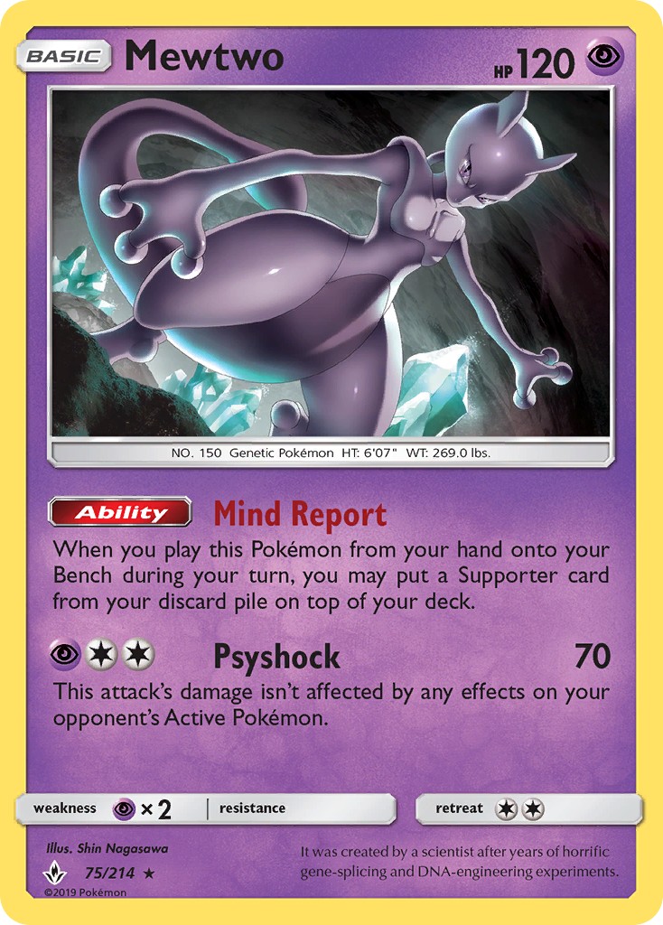 Mewtwo - Image 1