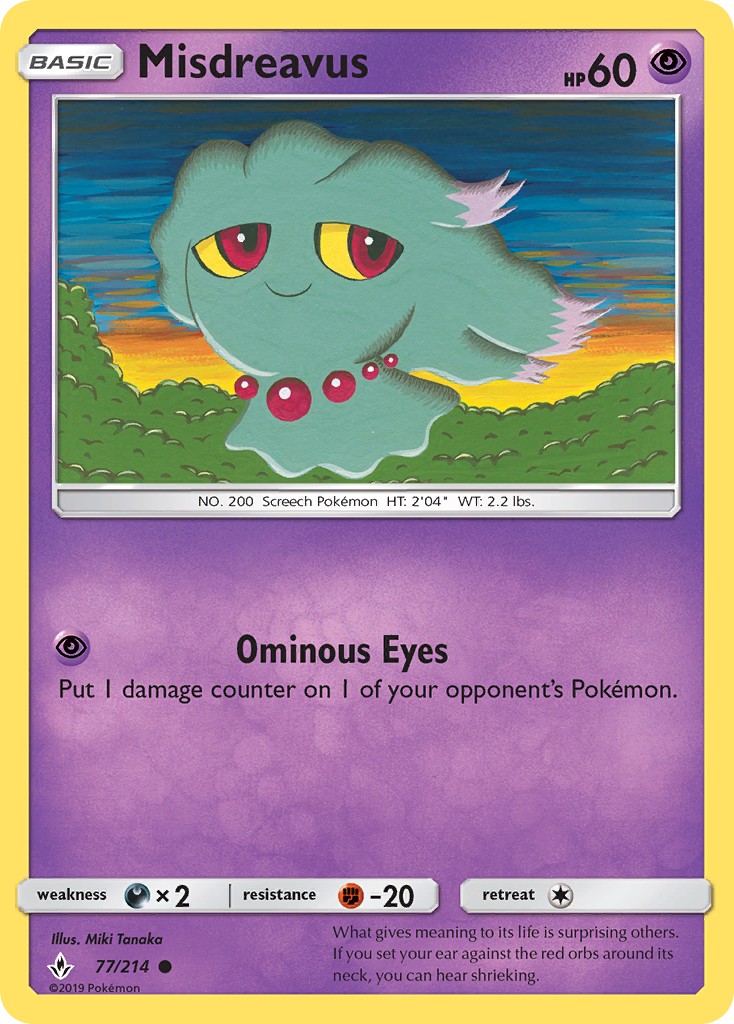 Misdreavus - Image 1