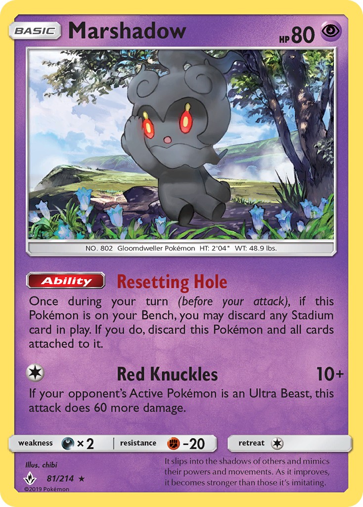 Marshadow - Image 1