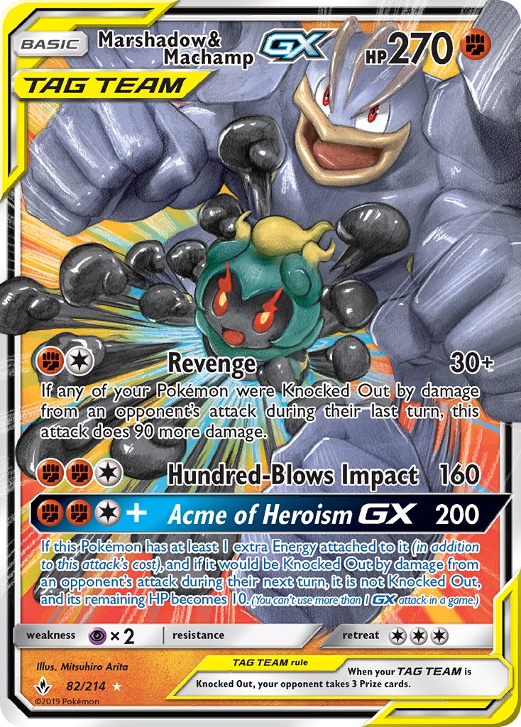 2019 Pokémon Unbroken Bonds 2019 Pokémon Unbroken Bonds #82 trading card