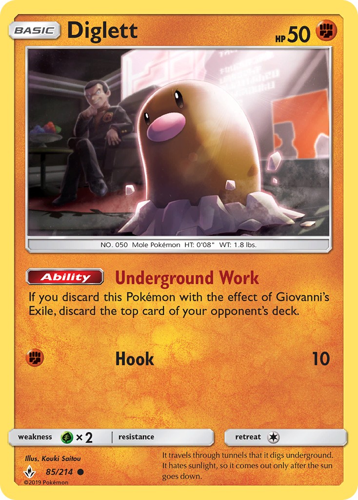 Diglett - Image 1