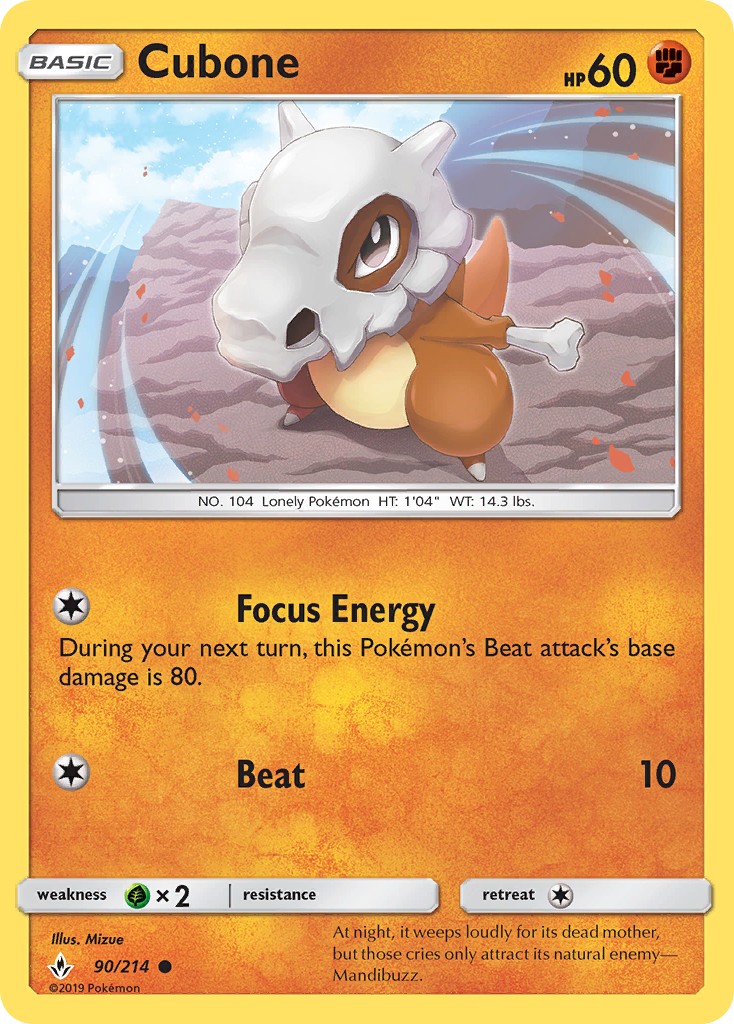 Cubone - Image 1