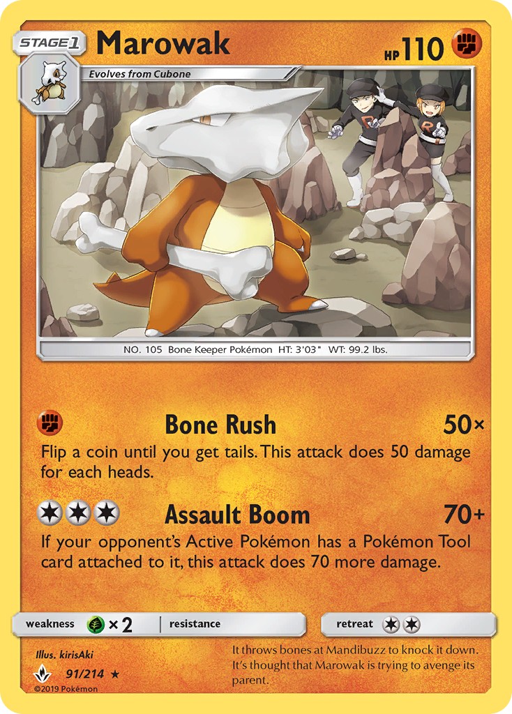 Marowak - Image 1