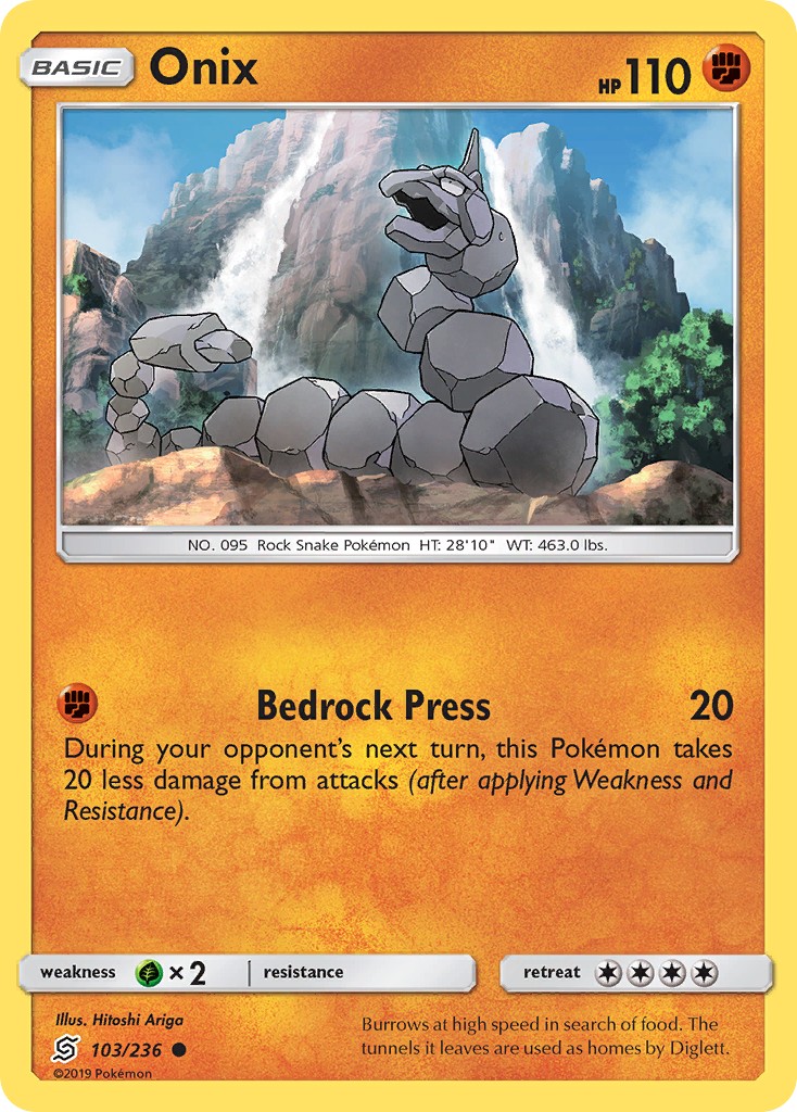 Onix - Image 1