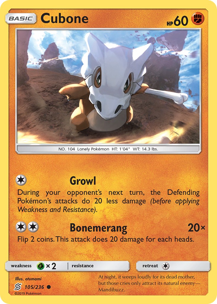 Cubone - Image 1
