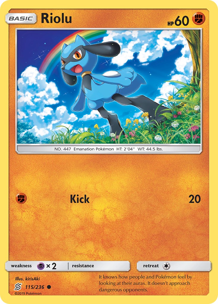 Riolu - Image 1