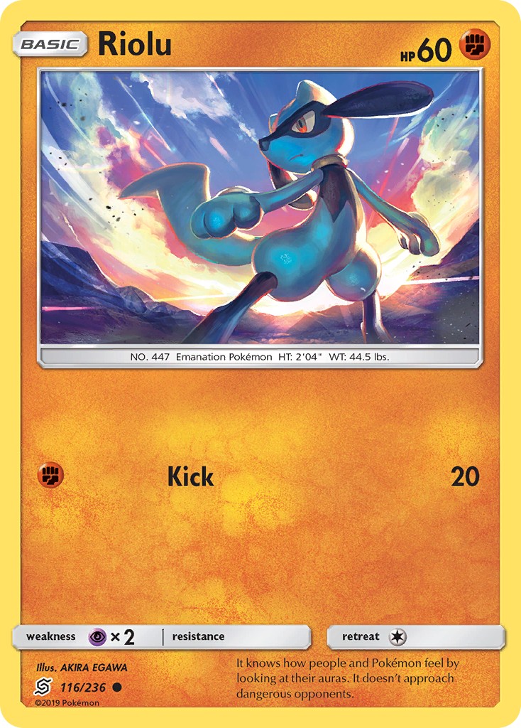 Riolu - Image 1