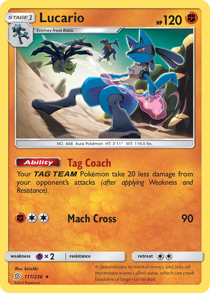 Lucario - Image 1