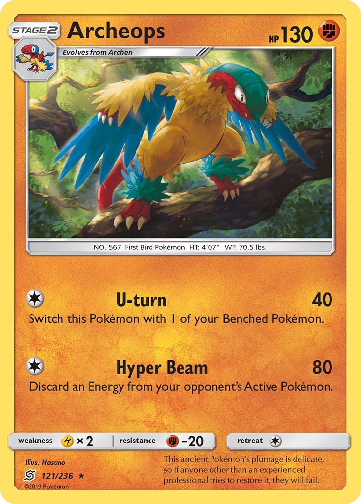Archeops - Image 1