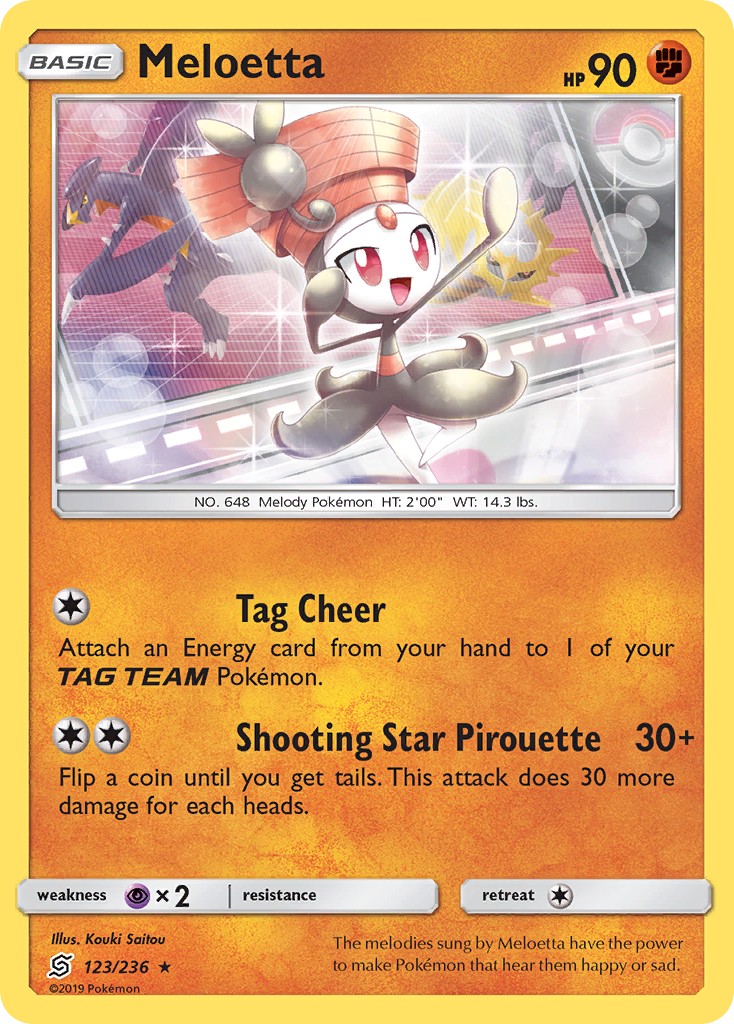 Meloetta - Image 1