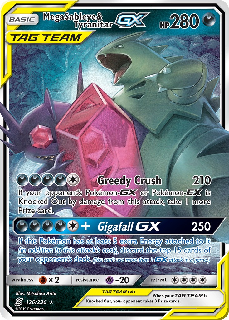 Mega Sableye & Tyranitar-GX - Image 1