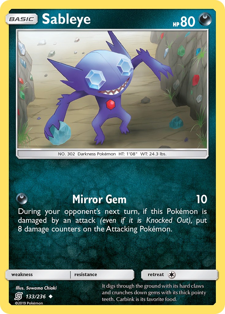 Sableye - Image 1