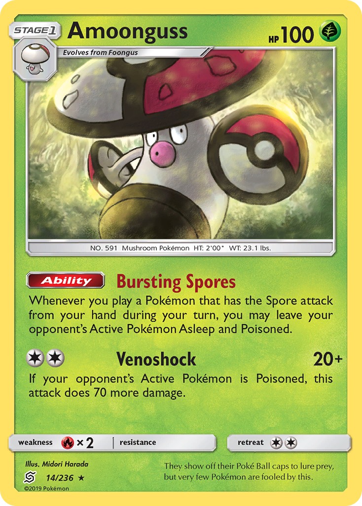 Amoonguss - Image 1