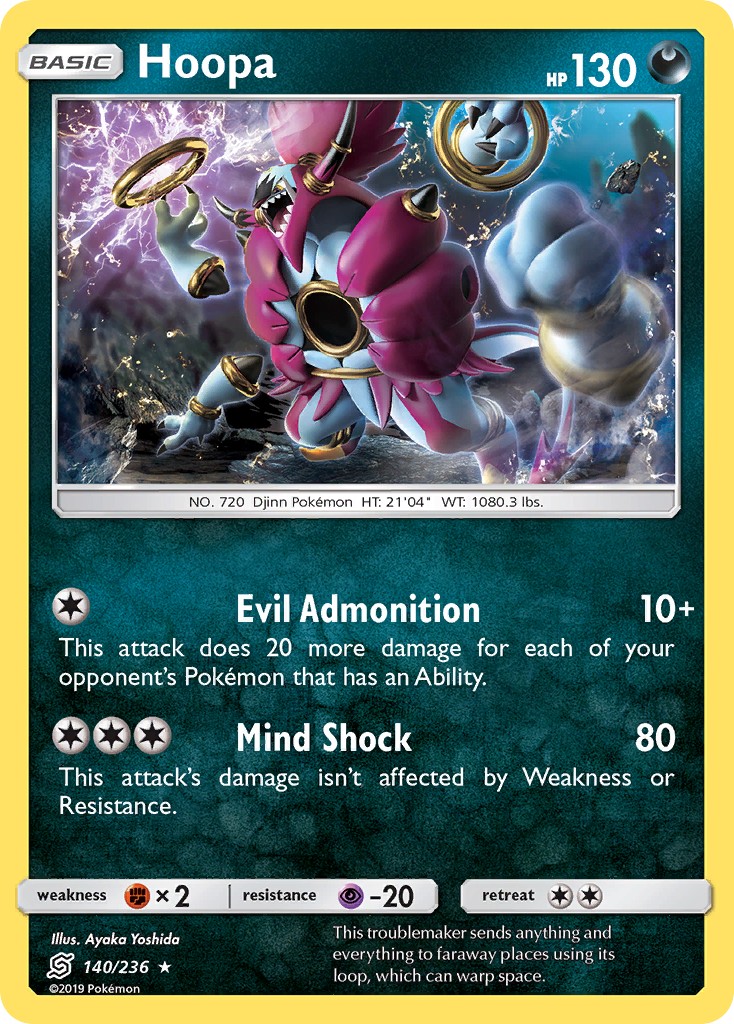 Hoopa - Image 1