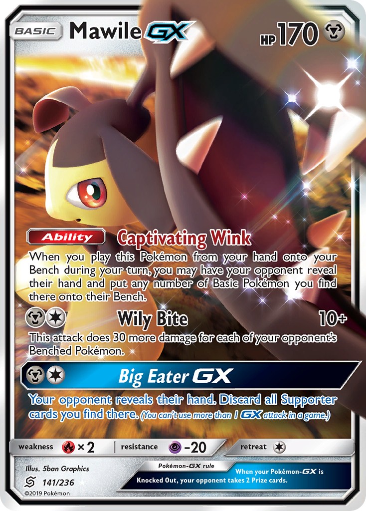 Mawile-GX - Image 1